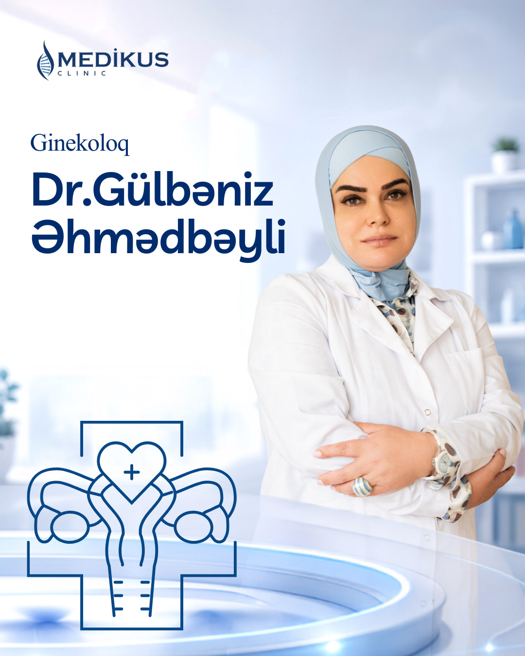 Dr.Gülbəniz Əhmədbəyli